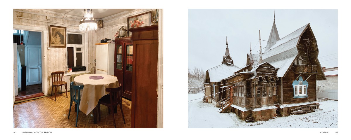 Dacha | Current | Publishing / Bookshop | FUEL